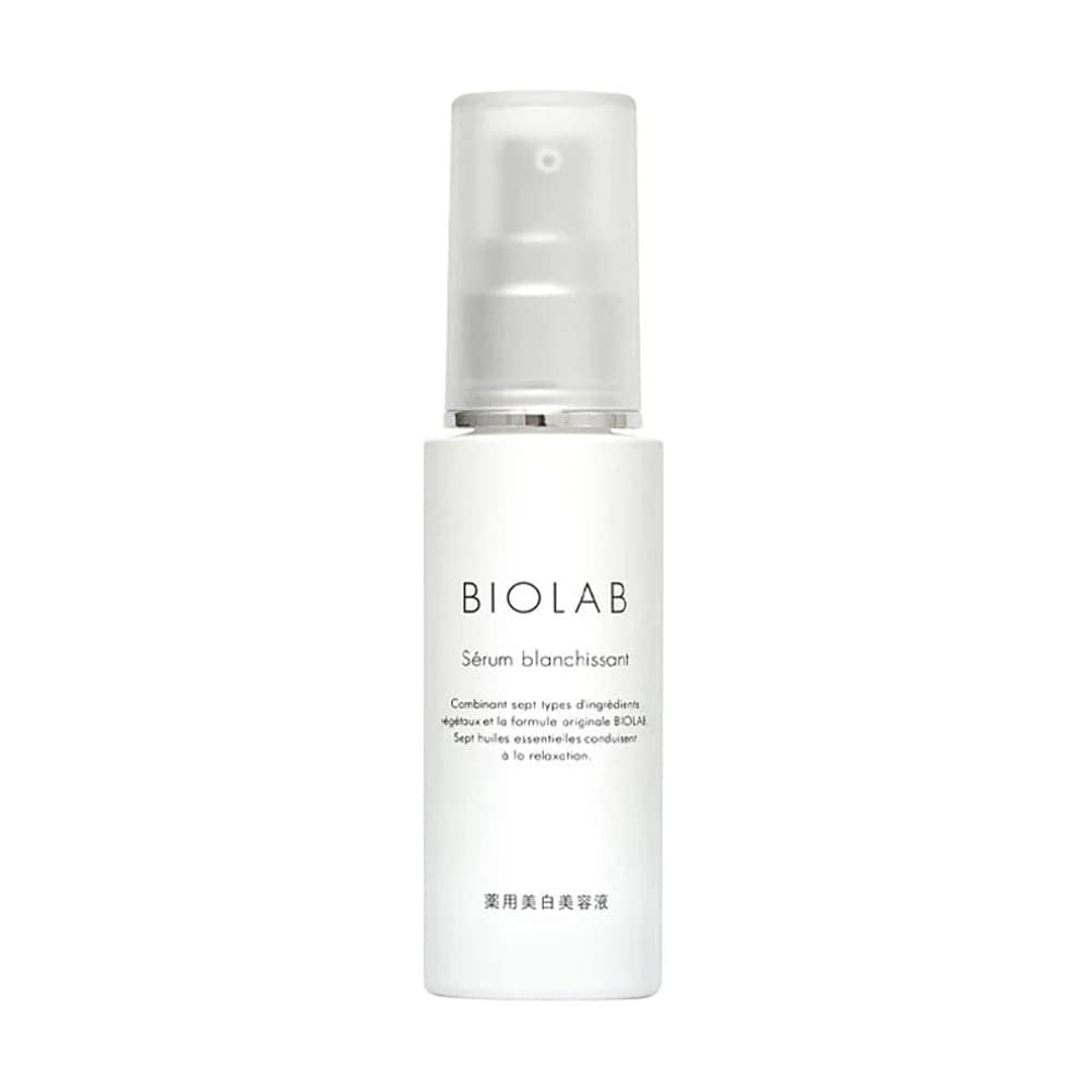 BIOLAB 藥用美白美容液 Sérum Blanchissant